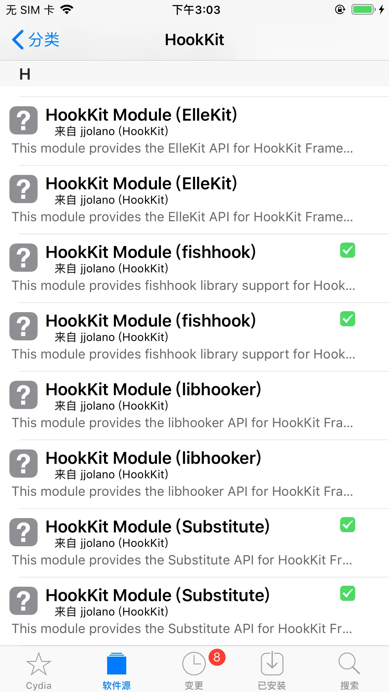 HookKit